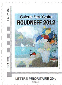Timbre édité pour l'expo bRoudneff 2012